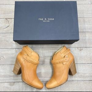 Rag & Bone Harrow Booties in Natural Woven